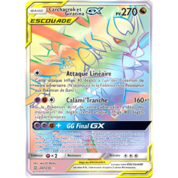 Carchacrok et Giratina Escouade UNM - 247/236