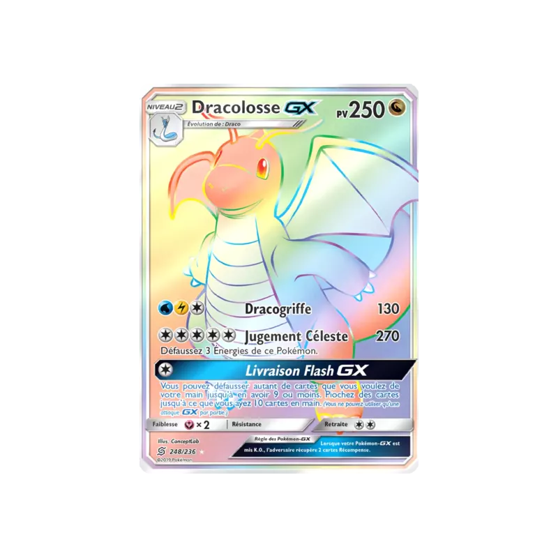 Dracolosse GX UNM - 248/236