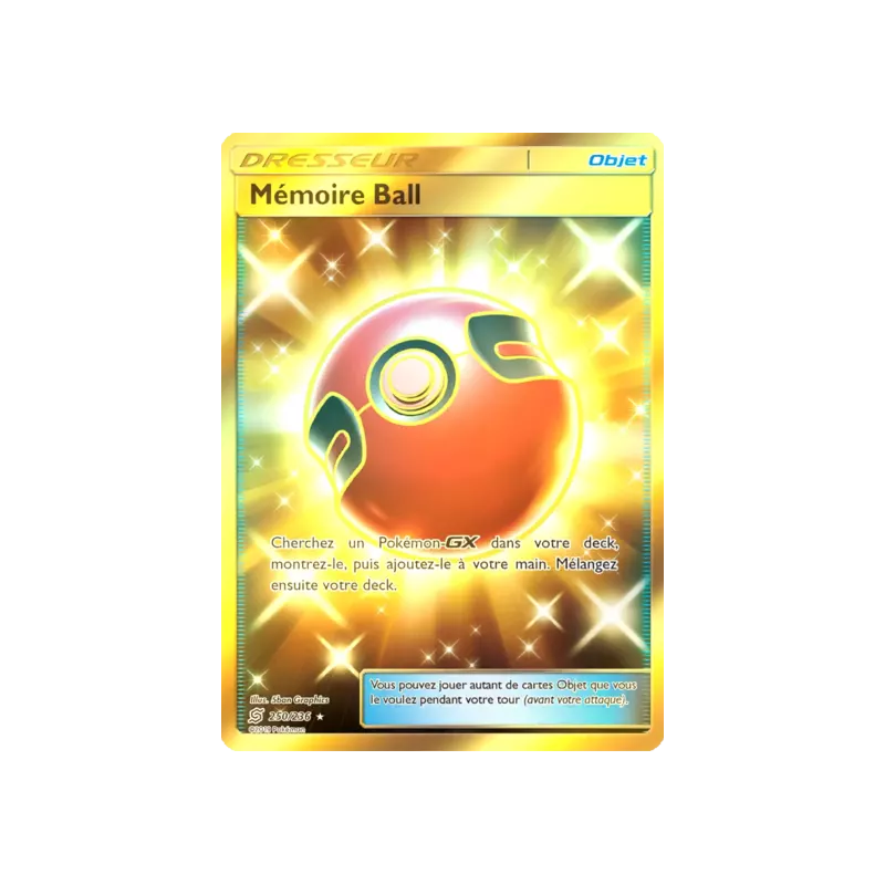 Mémoire Ball UNM - 250/236