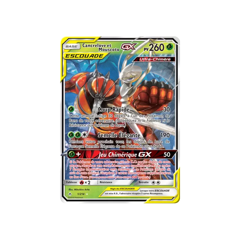 Cancrelove et Mouscoto Escouade UNB - 001/214