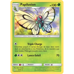 Papilusion UNB - 004/214