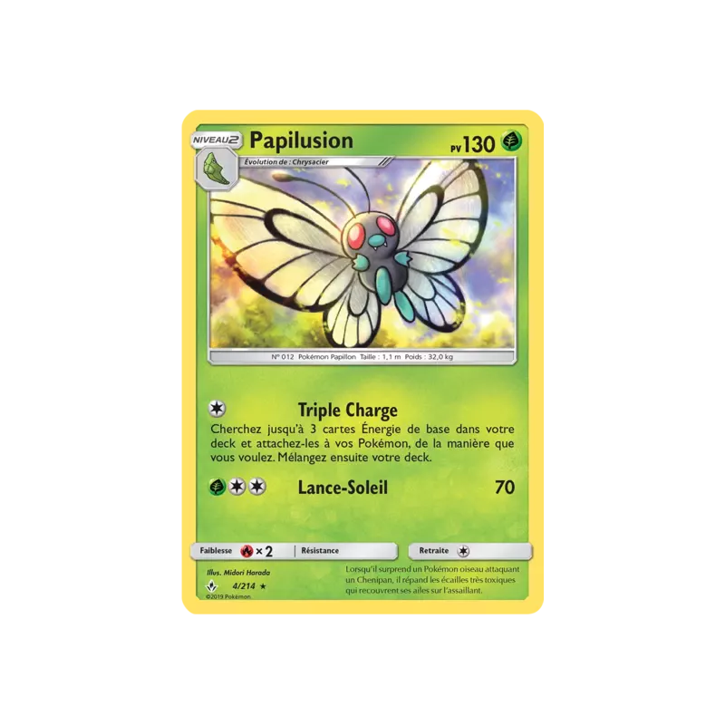 Papilusion UNB - 004/214