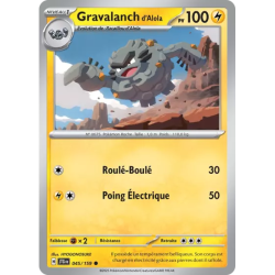 Gravalanch d'Alola JTG - 045/159