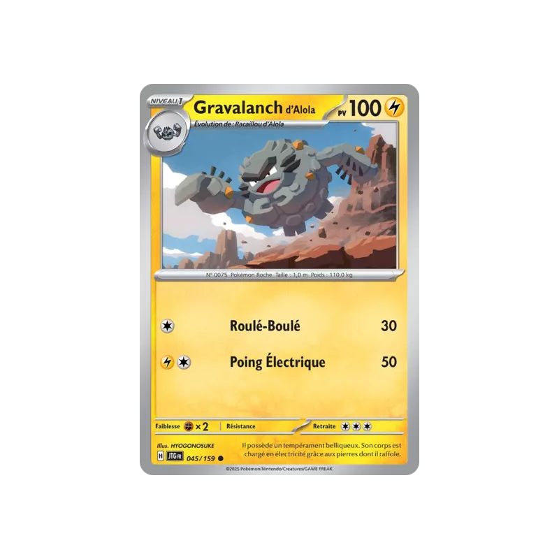 Gravalanch d'Alola JTG - 045/159