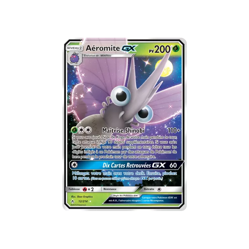 Aéromite GX UNB - 012/214