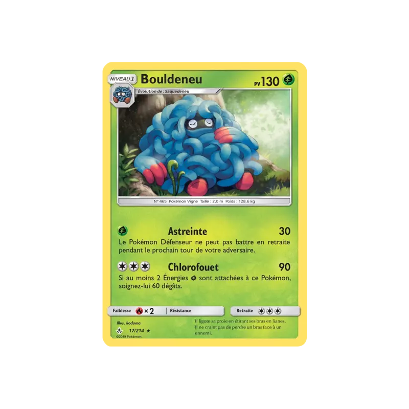Bouldeneu UNB - 017/214