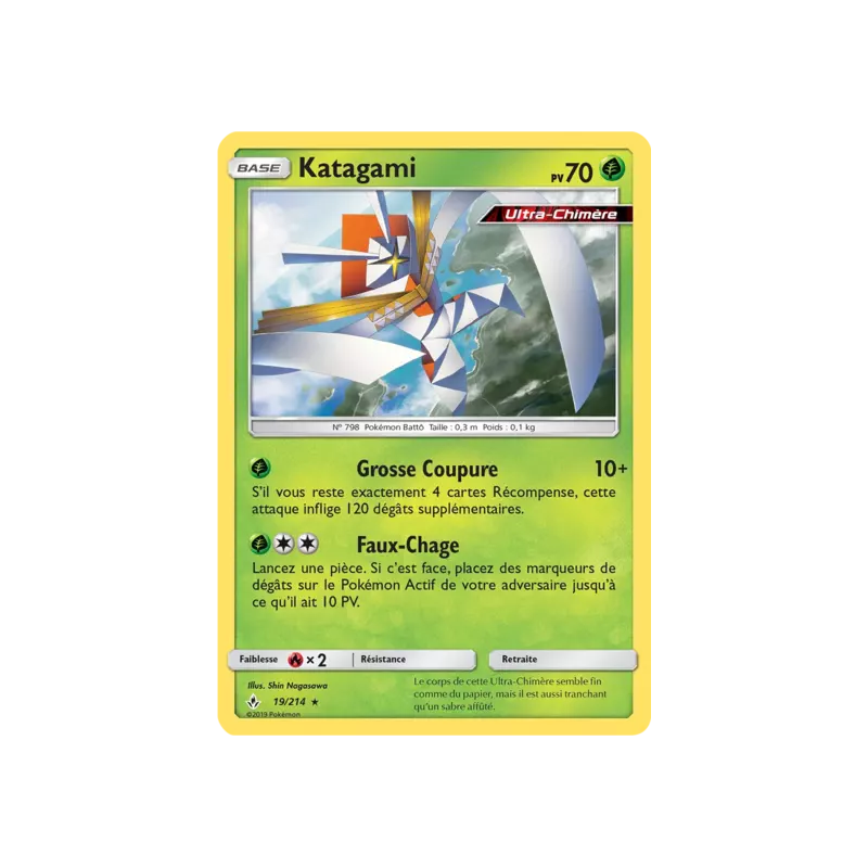 Katagami UNB - 019/214
