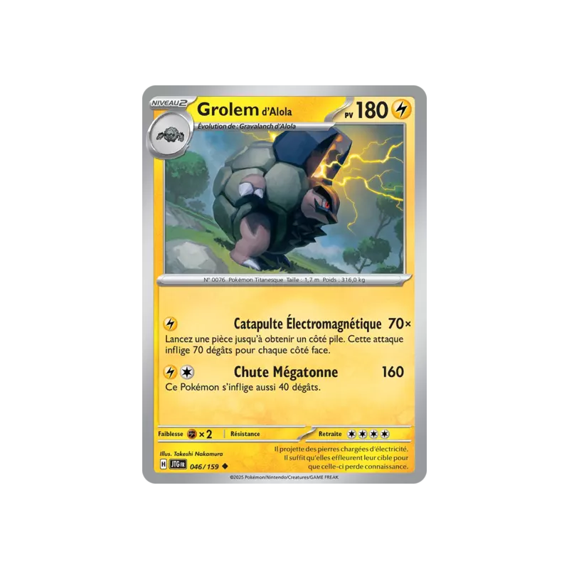 Grolem d'Alola JTG - 046/159