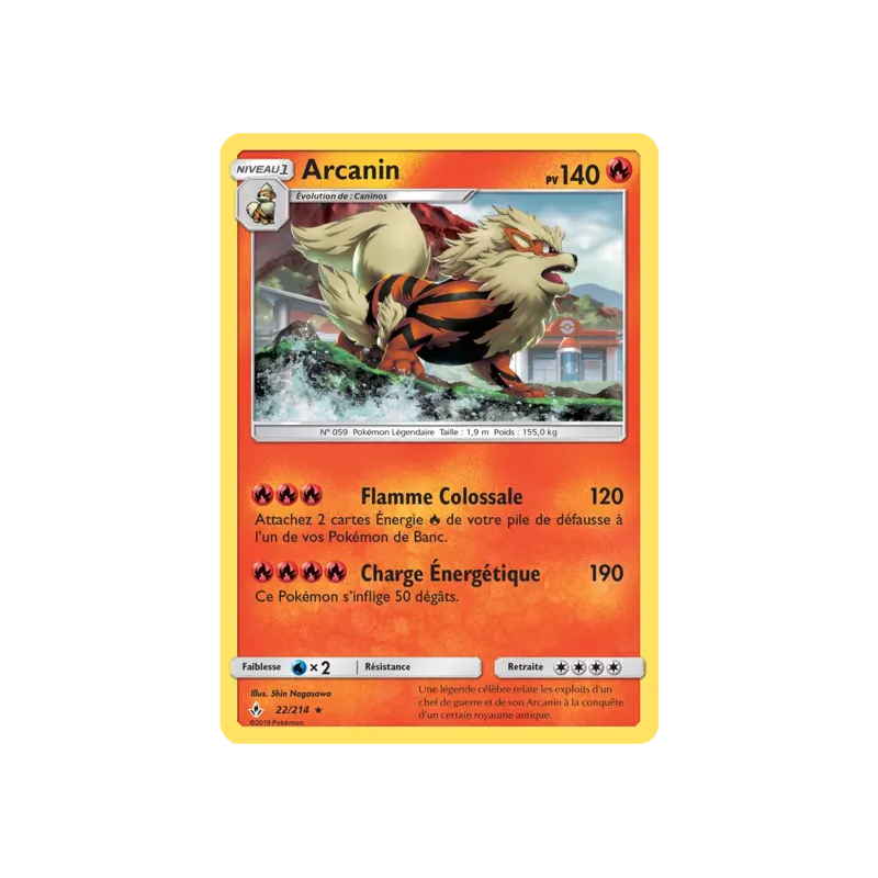 Arcanin UNB - 022/214