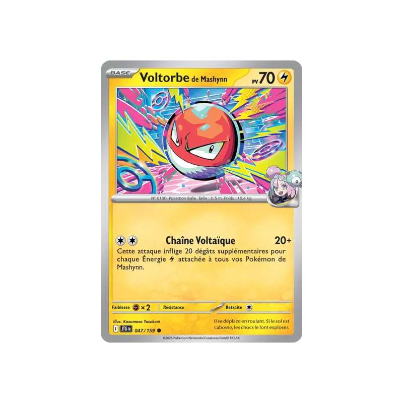 Voltorbe de Mashynn JTG - 047/159