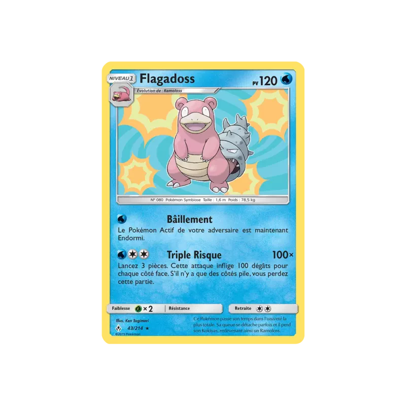 Flagadoss UNB - 043/214