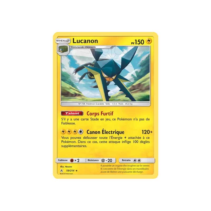 Lucanon UNB - 059/214