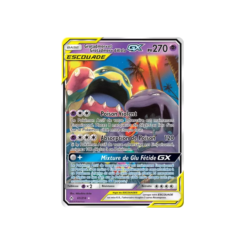 Grotadmorv et Grotadmorv d'Alola Escouade UNB - 061/214