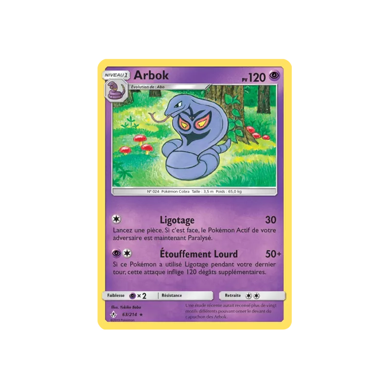 Arbok UNB - 063/214