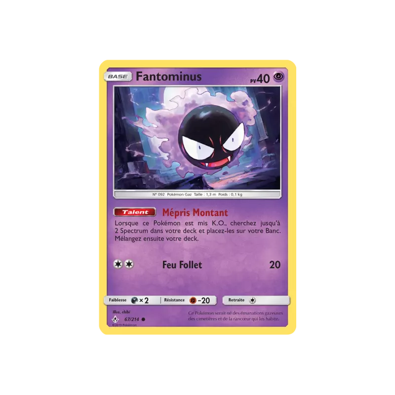 Fantominus UNB - 067/214