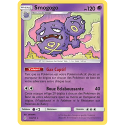 Smogogo UNB - 074/214