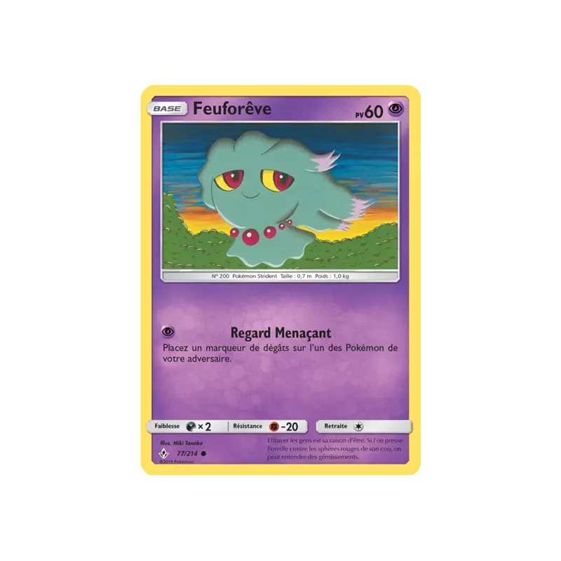 Feuforêve UNB - 077/214