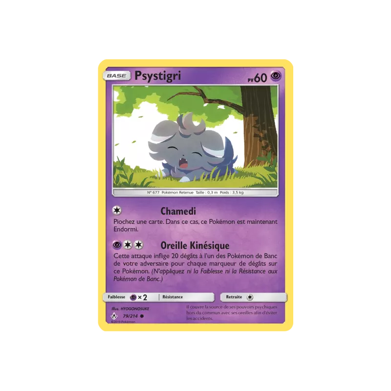 Psystigri UNB - 079/214