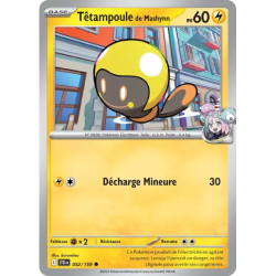 Têtampoule de Mashynn JTG - 052/159