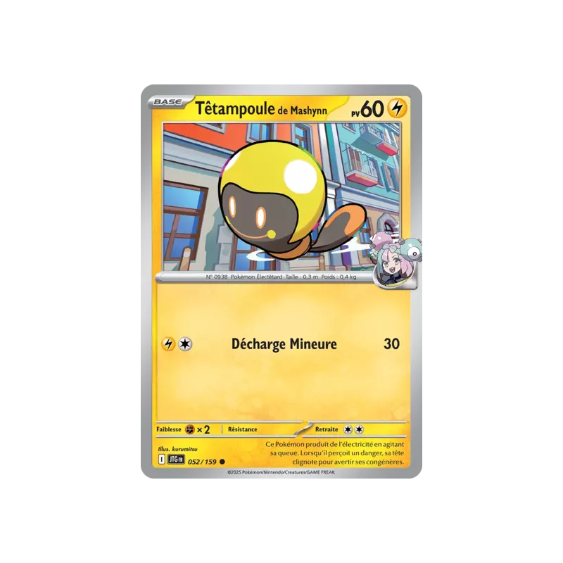 Têtampoule de Mashynn JTG - 052/159