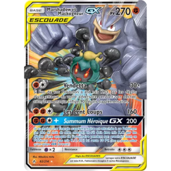 Marshadow et Mackogneur Escouade UNB - 082/214