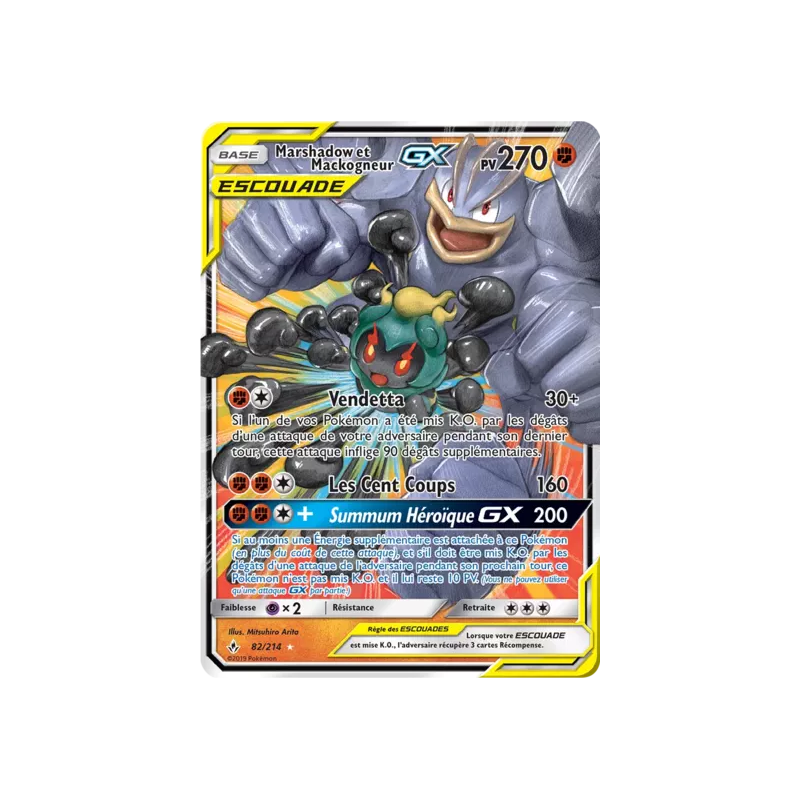 Marshadow et Mackogneur Escouade UNB - 082/214