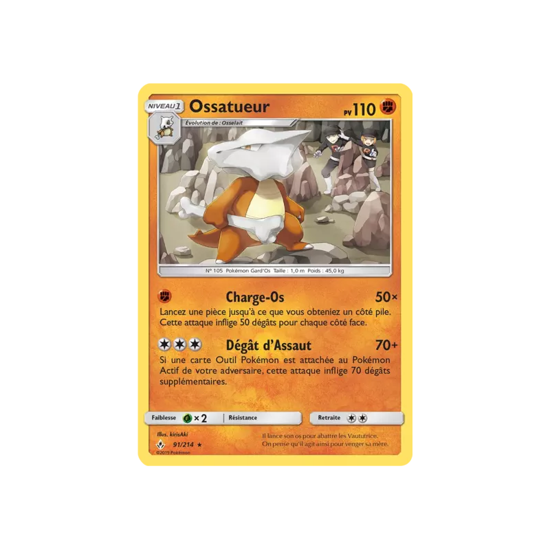 Ossatueur UNB - 091/214