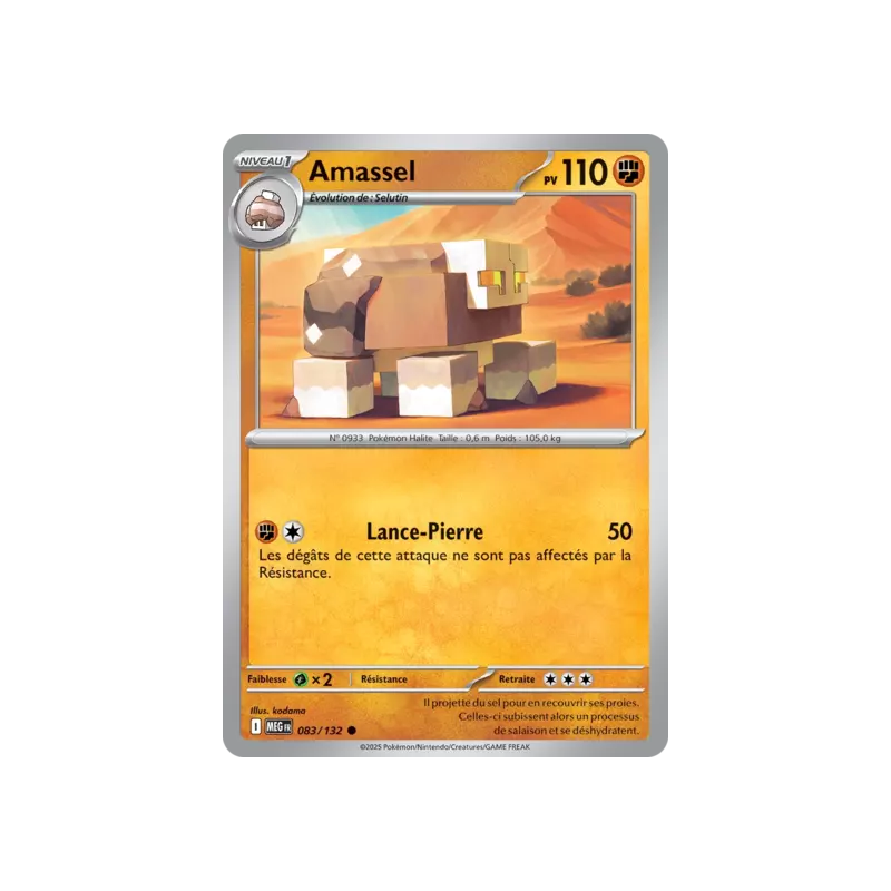 Amassel MEG - 083/132