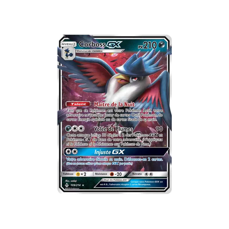 Corboss GX UNB - 109/214