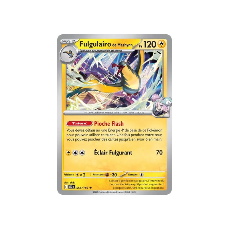Fulgulairo de Mashynn JTG - 055/159