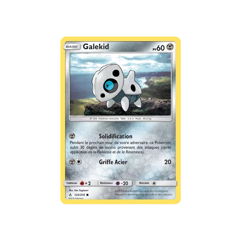 Galekid UNB - 123/214