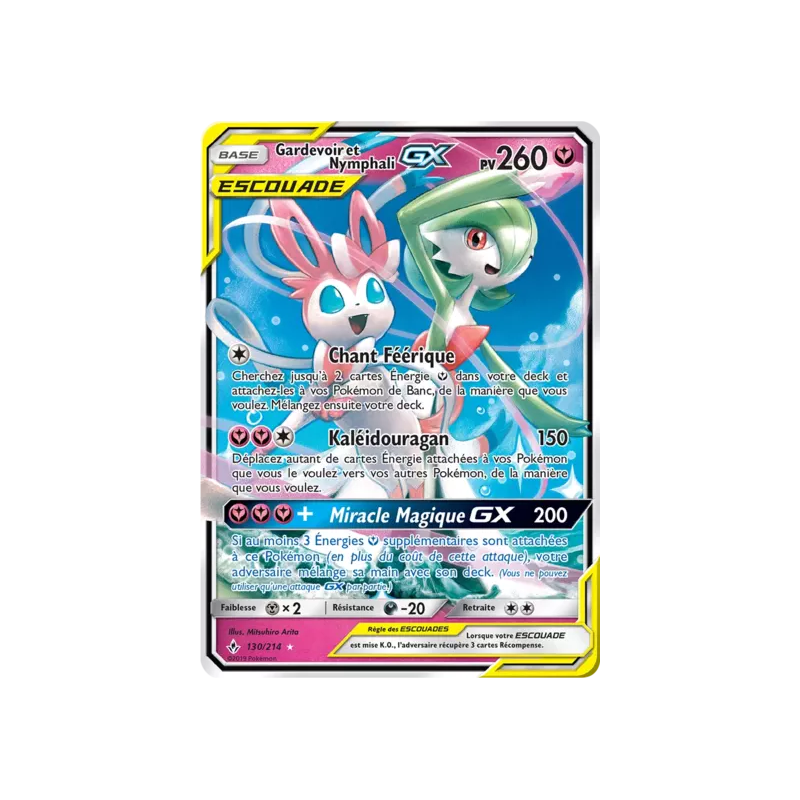 Gardevoir et Nymphali Escouade UNB - 130/214