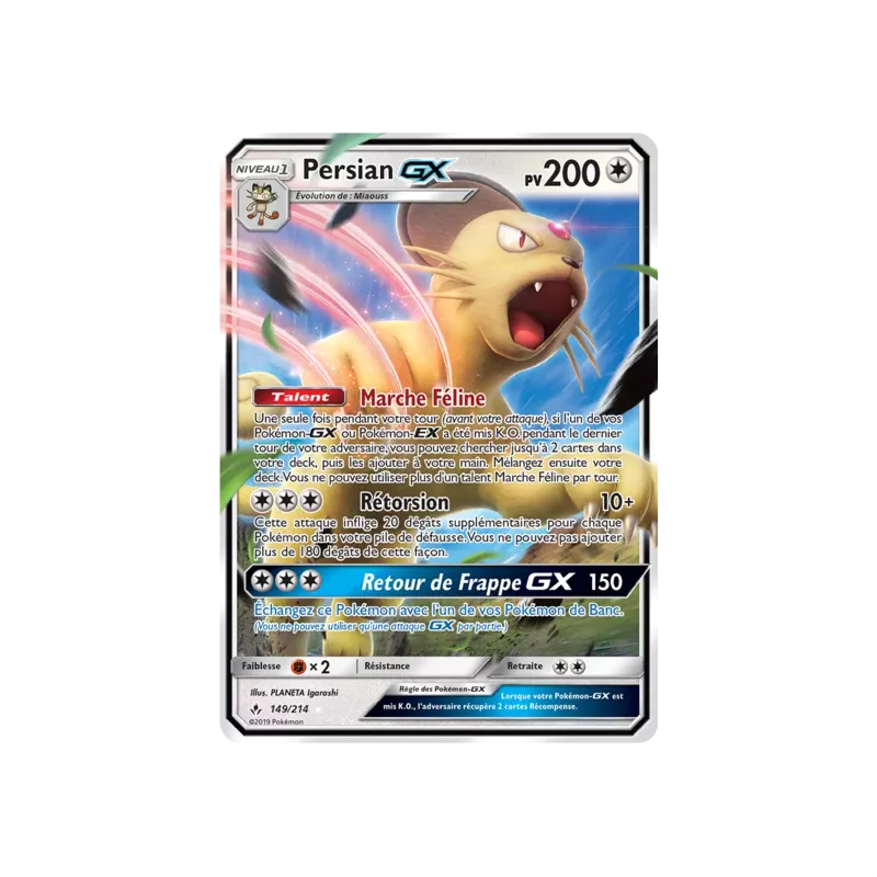 Persian GX UNB - 149/214