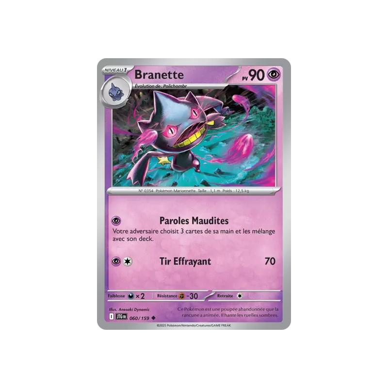 Branette JTG - 060/159