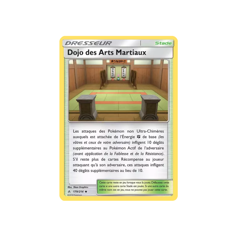 Dojo des Arts Martiaux UNB - 179/214