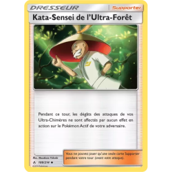Kata-Sensei de l'Ultra-Forêt UNB - 188/214