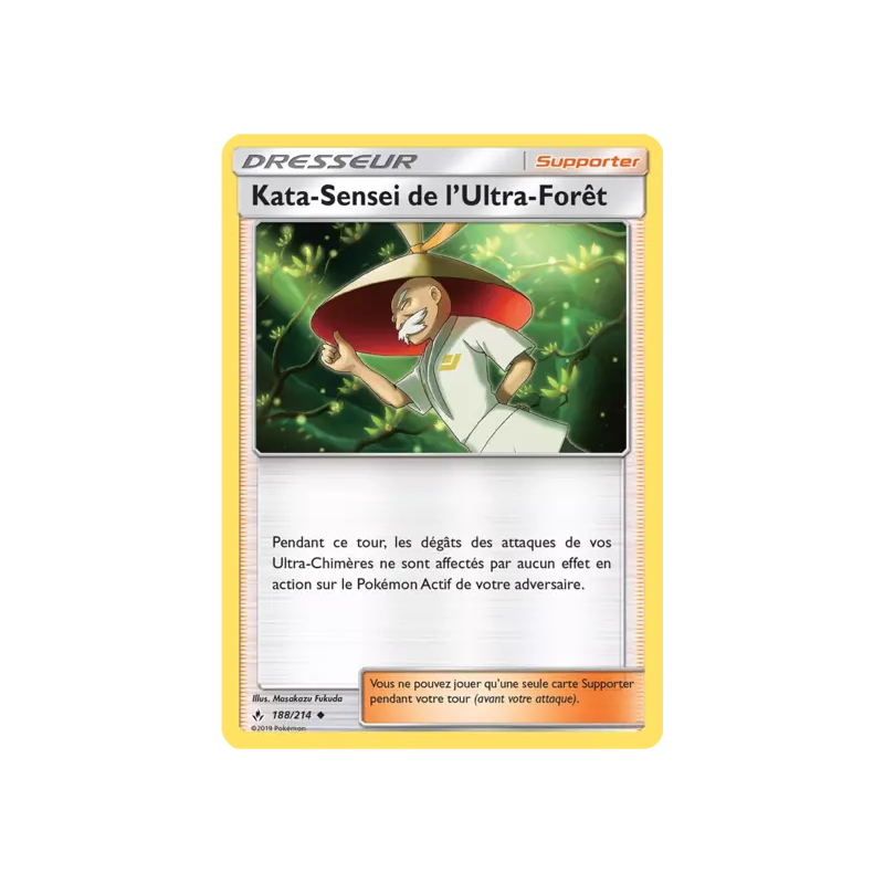 Kata-Sensei de l'Ultra-Forêt UNB - 188/214