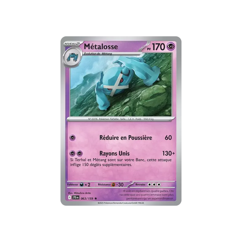 Métalosse JTG - 063/159
