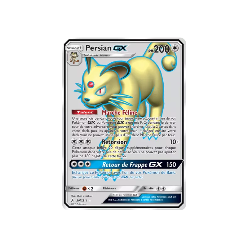 Persian GX UNB - 207/214