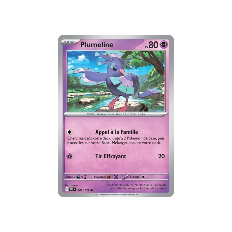 Plumeline JTG - 065/159