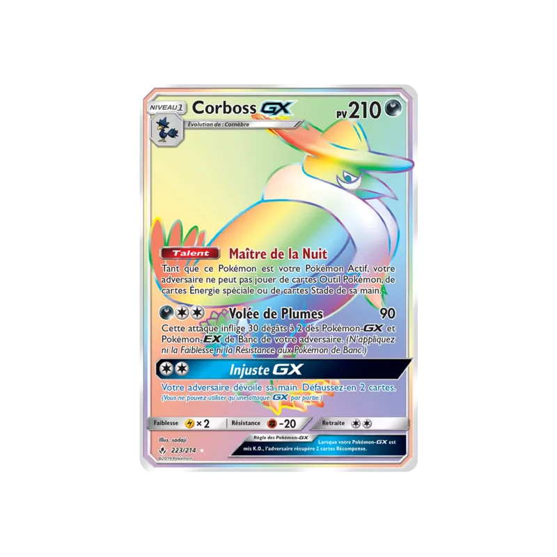 Corboss GX UNB - 223/214