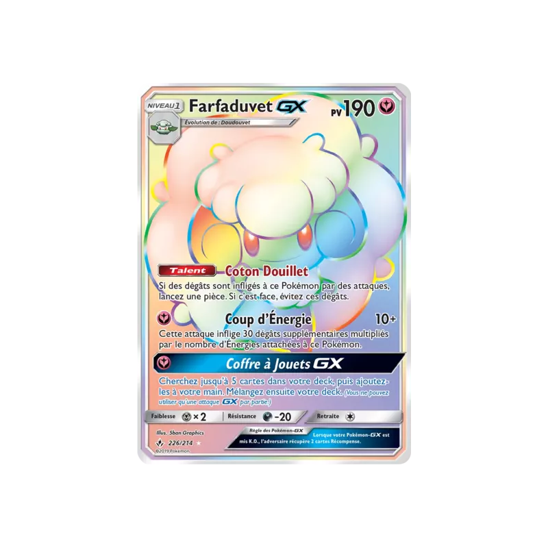 Farfaduvet GX UNB - 226/214