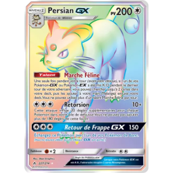 Persian GX UNB - 227/214