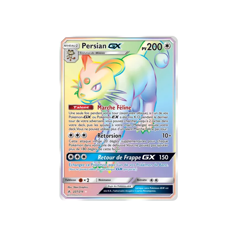 Persian GX UNB - 227/214