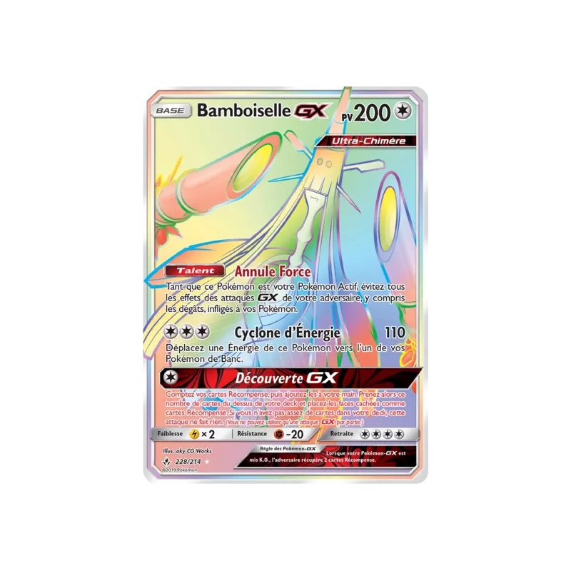 Bamboiselle GX UNB - 228/214