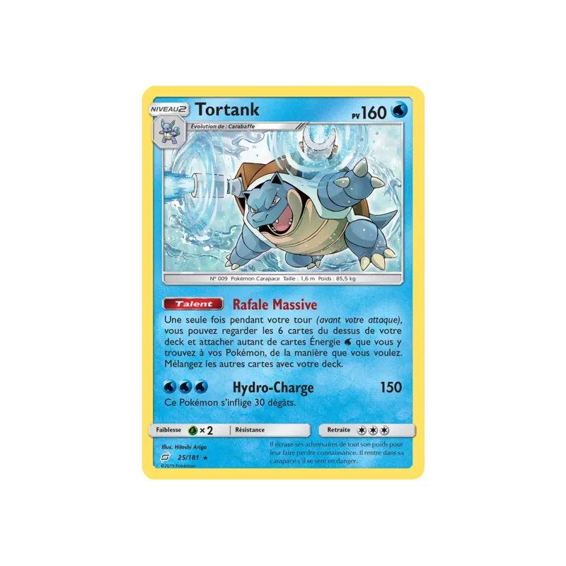 Tortank TEU - 025/181