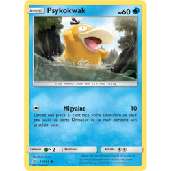 Psykokwak TEU - 026/181