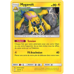 Mygavolt TEU - 048/181
