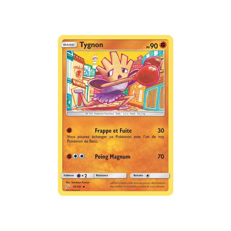 Tygnon TEU - 074/181