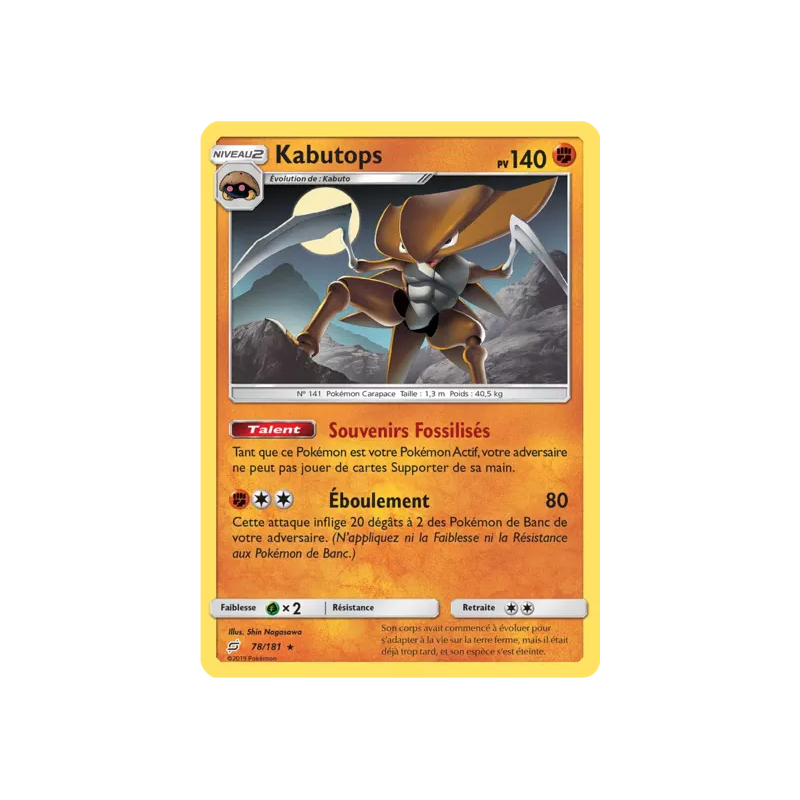 Kabutops TEU - 078/181